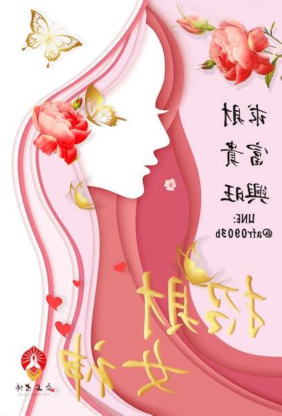 招 客人 方法